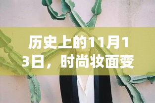 剑拔弩张 第5页