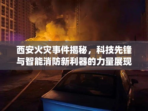草草了事 第6页