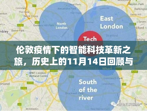 张三李四 第5页