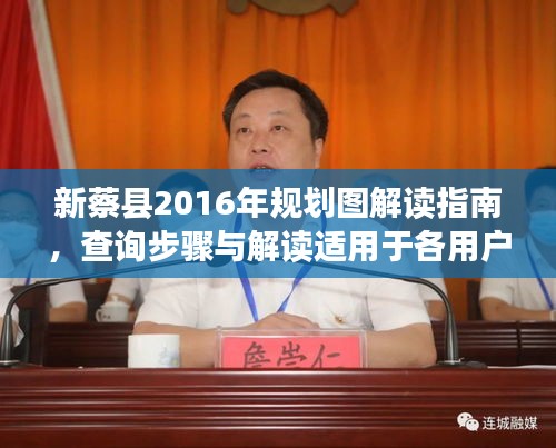 有气无力 第6页