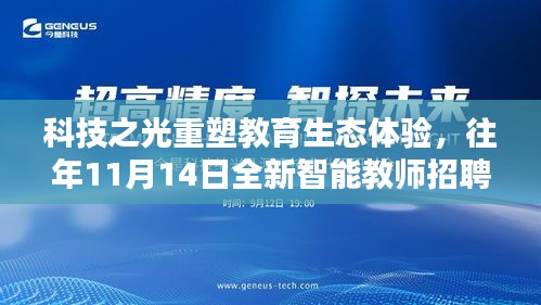 祖道供张 第5页