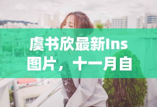 全神贯注 第5页