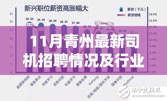 善始善终 第5页