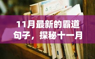 容光焕发 第4页
