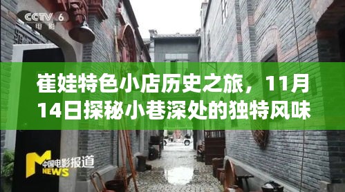 第2234页