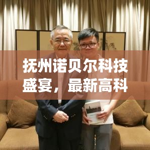 手不释卷 第5页
