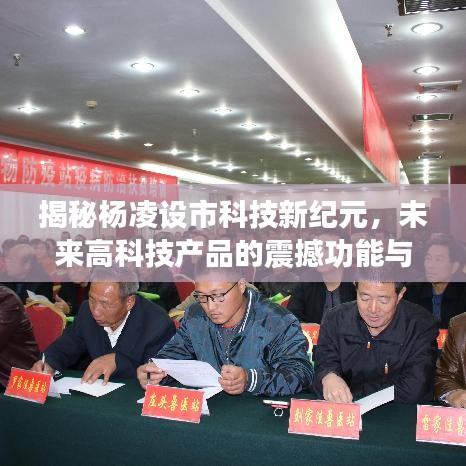 无独有偶 第4页