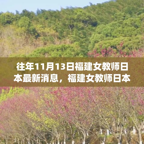 第2232页
