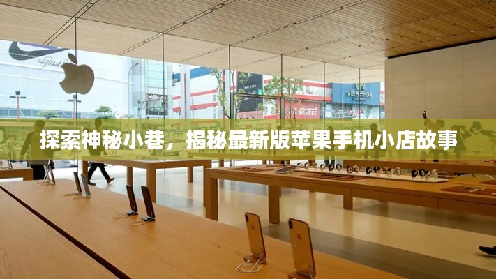 彬彬有礼 第5页