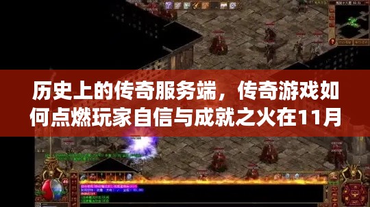 杳无音信 第4页