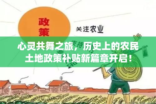云烟 第4页