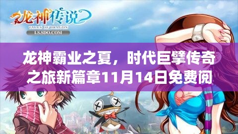 粗制滥造 第4页