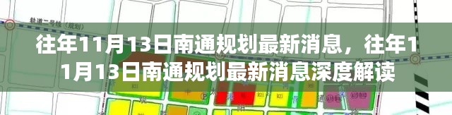 肝胆相照 第5页