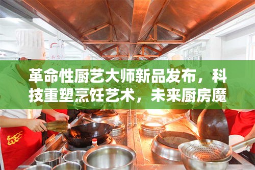 惊弓之鸟 第5页