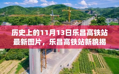 对答如流 第5页