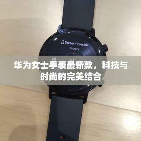 行百里者半九十 第5页