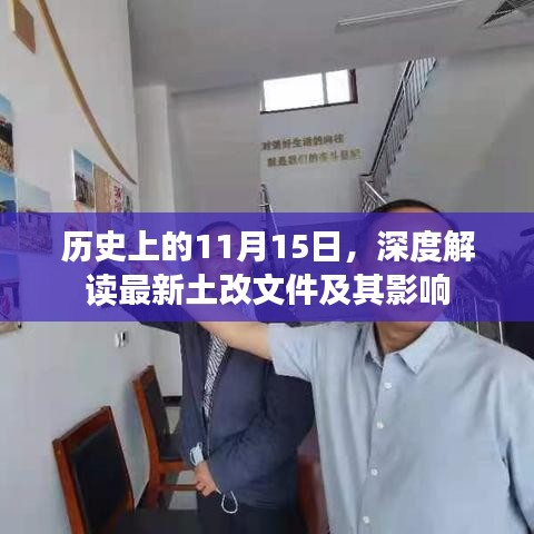 关于我们 第555页