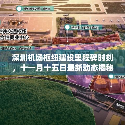 草草了事 第5页