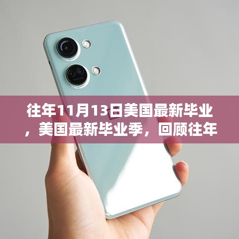 滔滔不绝 第4页