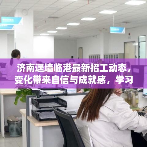 乌鸟私情 第4页