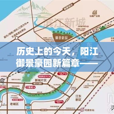 贵冠履轻头足 第3页