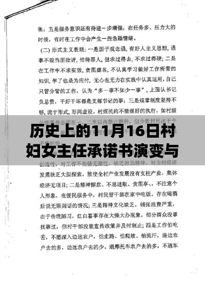 物稀为贵 第3页