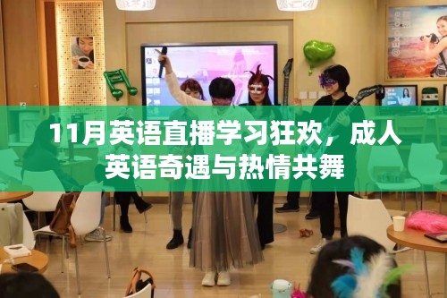 既往不咎 第4页