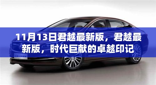 张弓拔弩 第4页