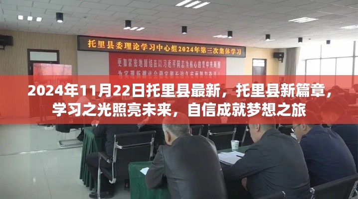 雅人韵士 第4页