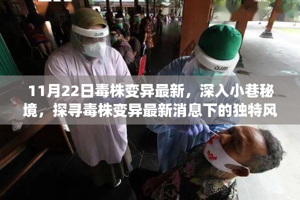 徙宅忘妻 第3页
