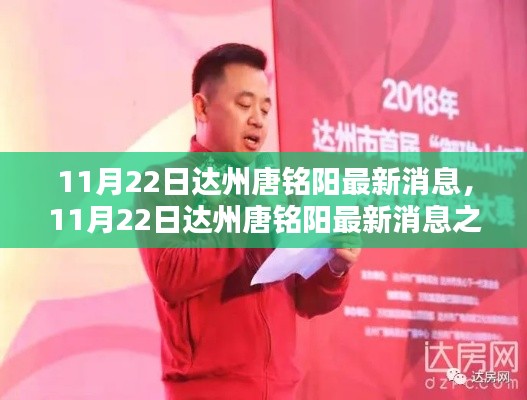 粗衣淡饭 第3页