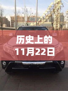 张口掉舌 第4页
