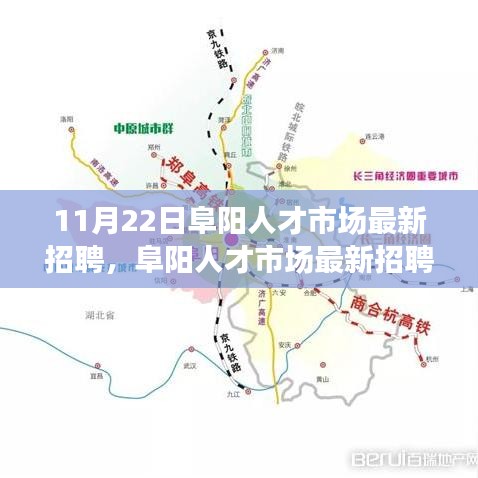 雅量高致 第4页