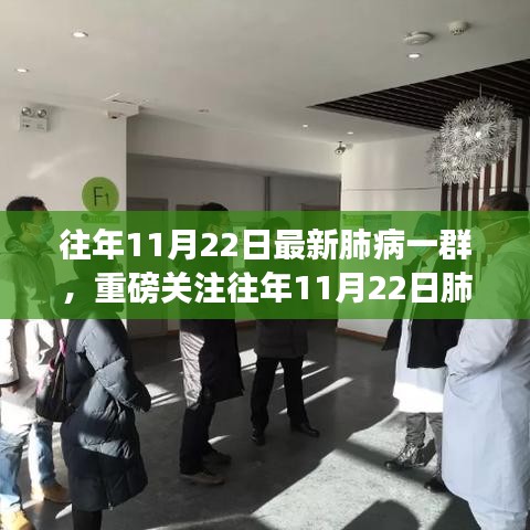 法贵必行 第4页