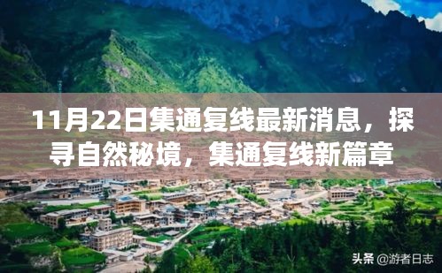 祖道供张 第4页