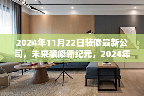 张睢阳齿 第4页