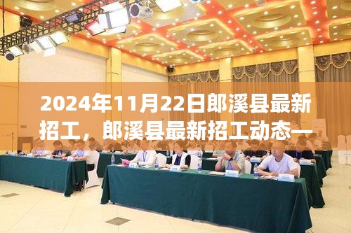 神清气爽 第4页