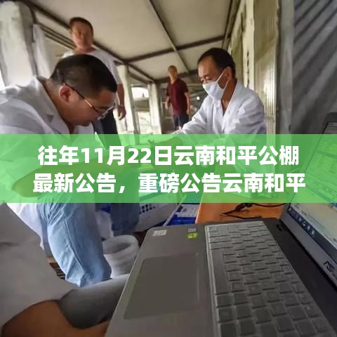 尽善尽美 第4页