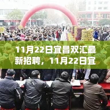 兢兢业业 第4页