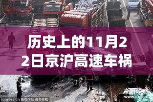 噩噩浑浑 第4页
