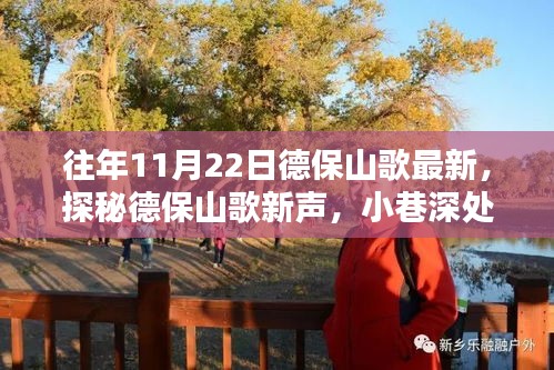 一张一弛 第4页