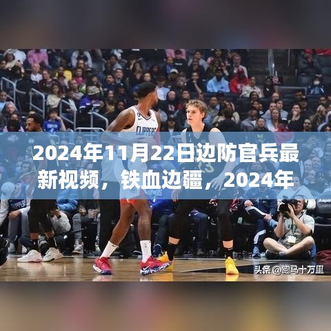 巧舌如簧 第4页