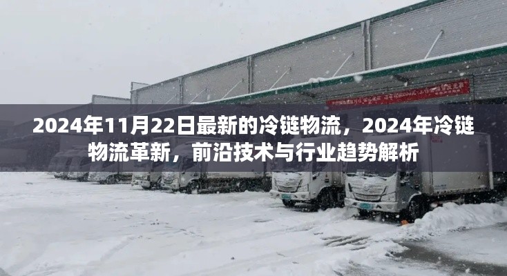 不求甚解 第3页