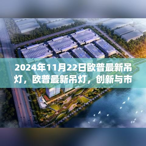 学贵有疑 第4页