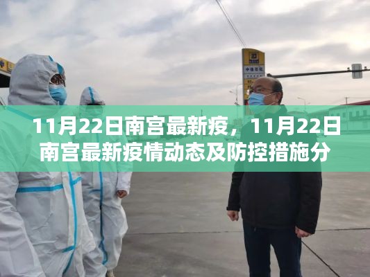 熊经鸟伸 第4页