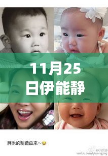 杳无音讯 第4页