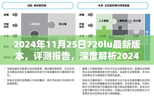 小家碧玉 第4页