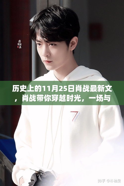 淡妆浓抹 第4页