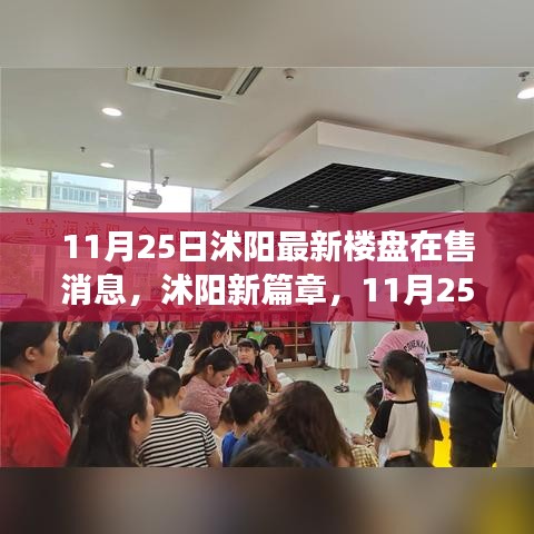 手不释卷 第4页