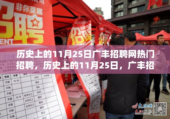 善始善终 第4页